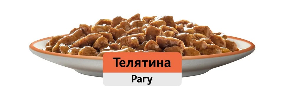 Вискас влажный рагу телятина 75/85гр м/уп