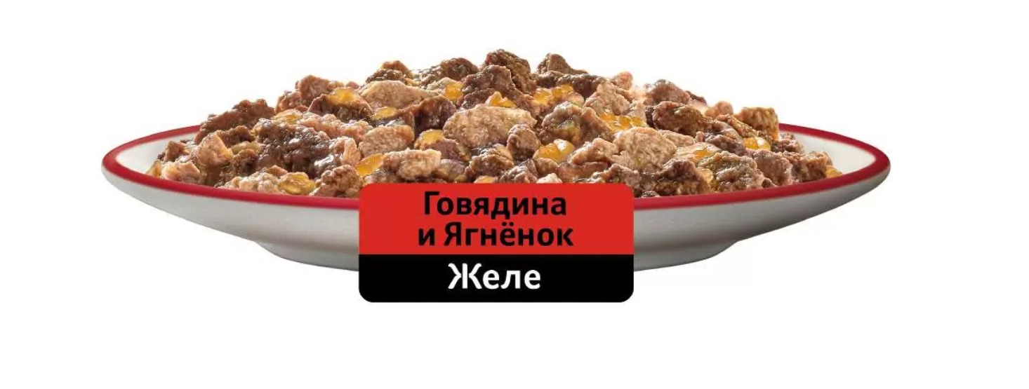 Whiskas влажный желе говядина/ягненок75/ 85гр м/уп