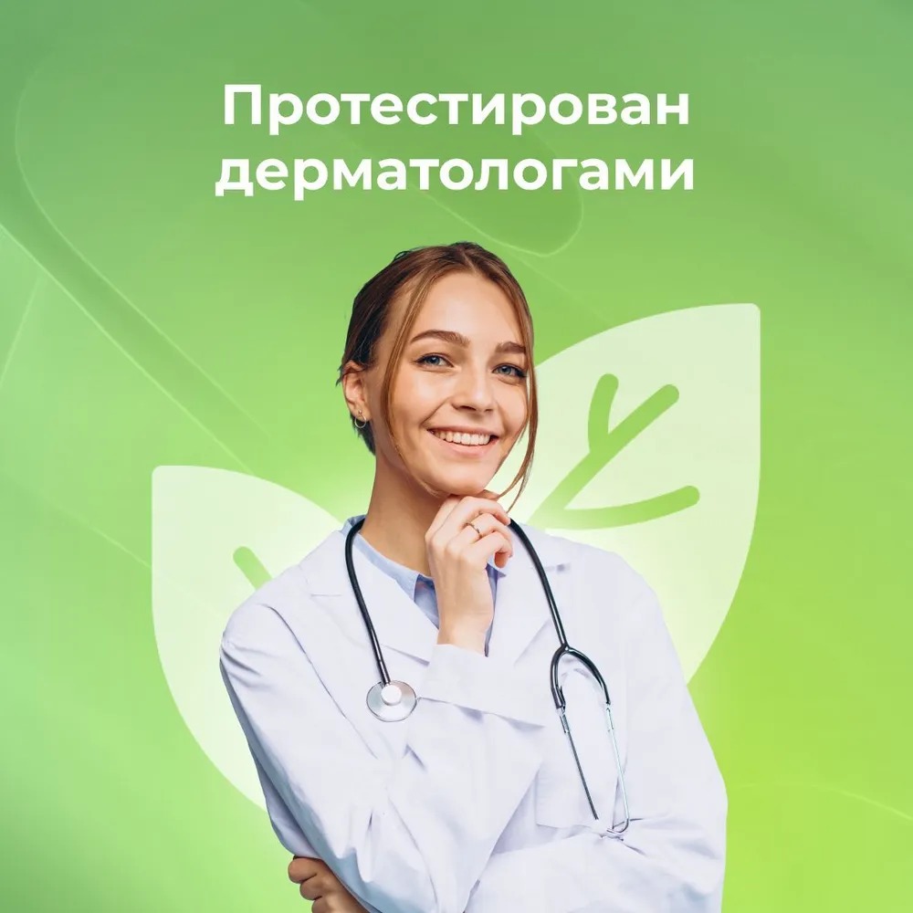 Палмолив мыло 90гр (Ромашка и витамин Е, Баланс и мягкость)