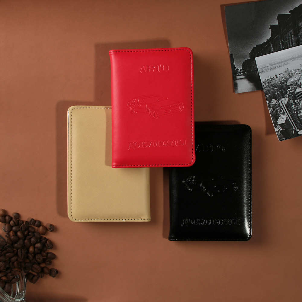 ЮL Обложка для автодокументов