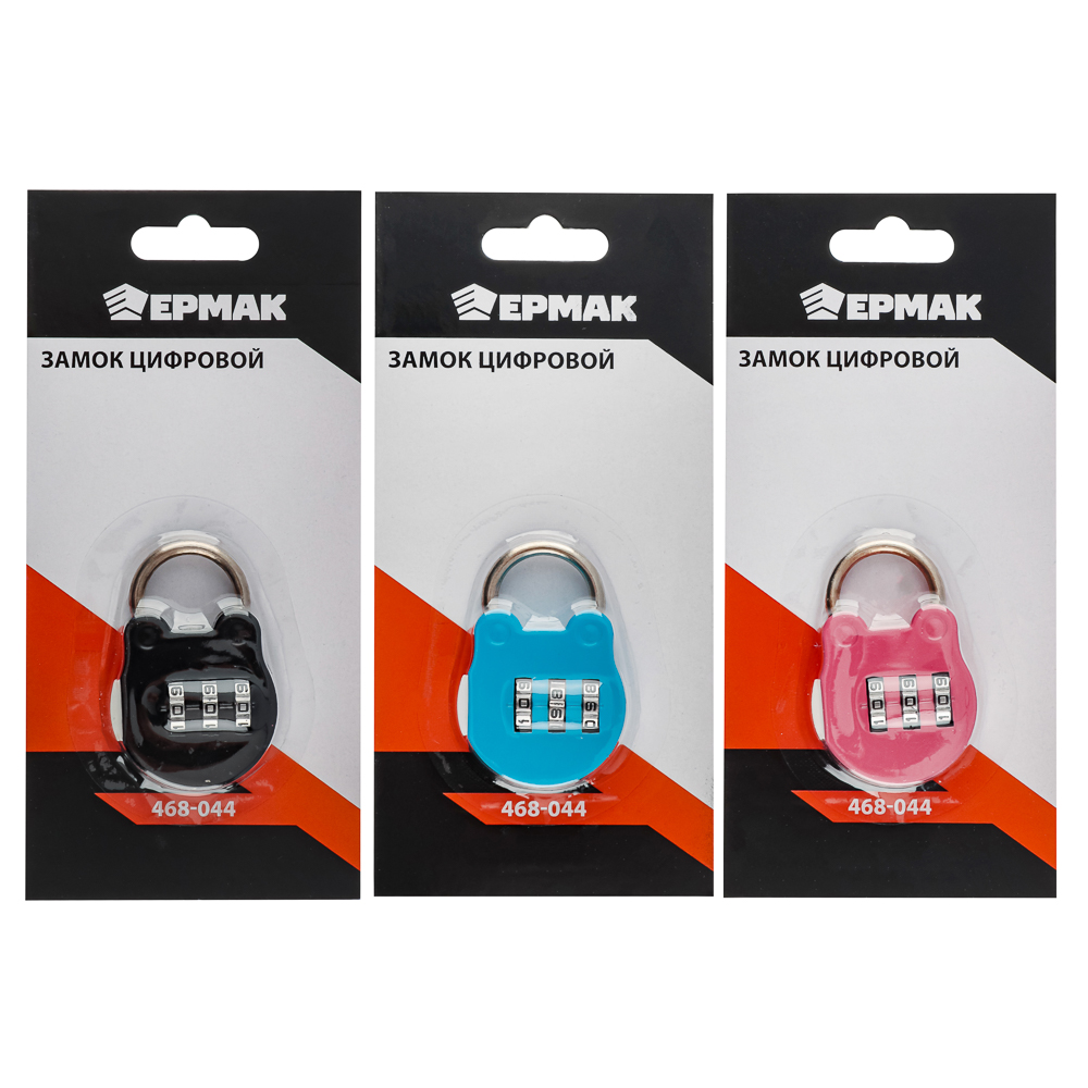 ЕРМАК Замок цифровой 