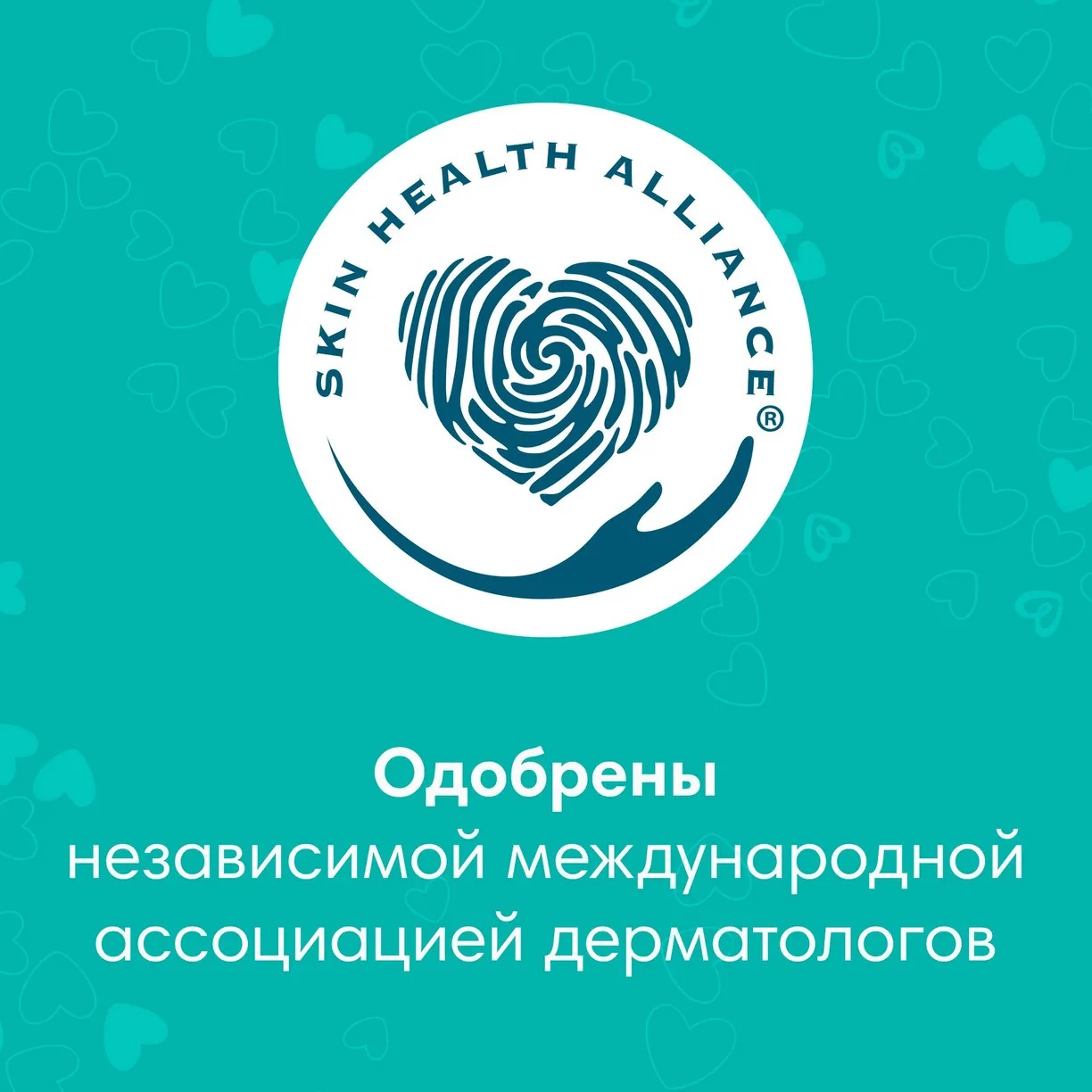 Pampers New Baby мини 4-8кг/94шт