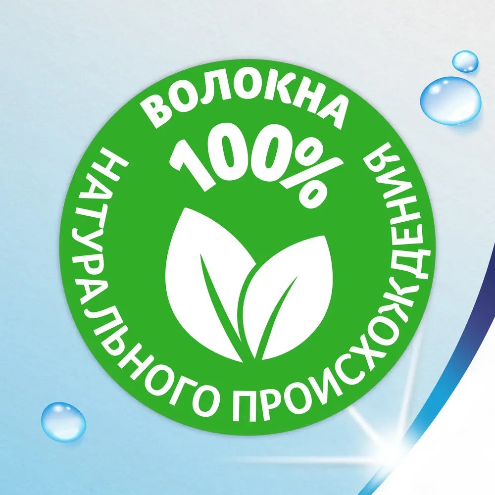Зева туалетная бумага детская влажная 40шт