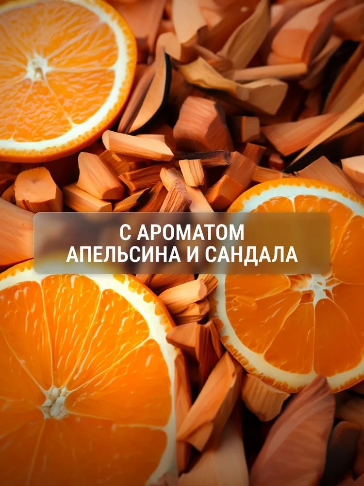 Arko Антибактериальный дезодорант-спрей для мужчин Black 150мл