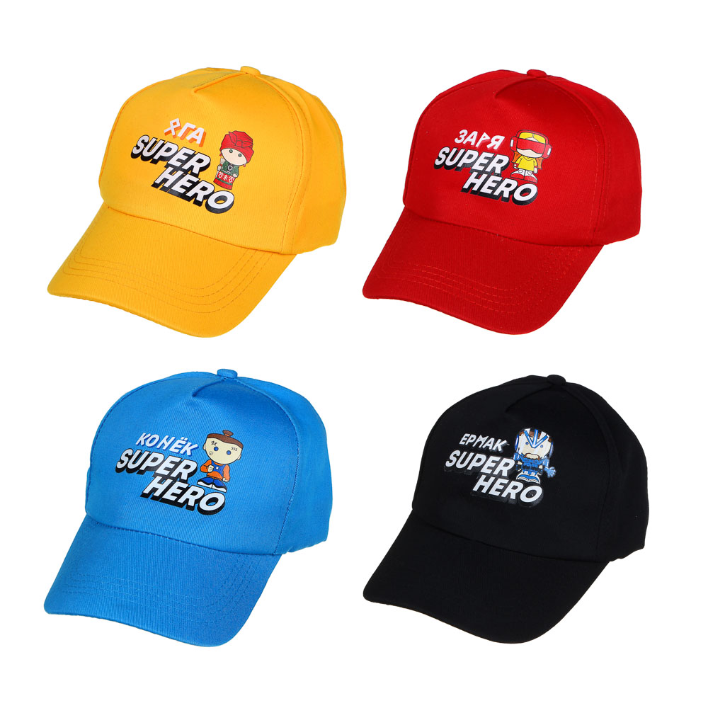 BY Кепка детская р-р 54