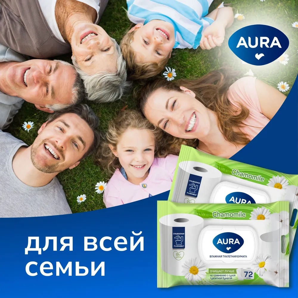 AURA Влажная туалетная бумага 72 шт