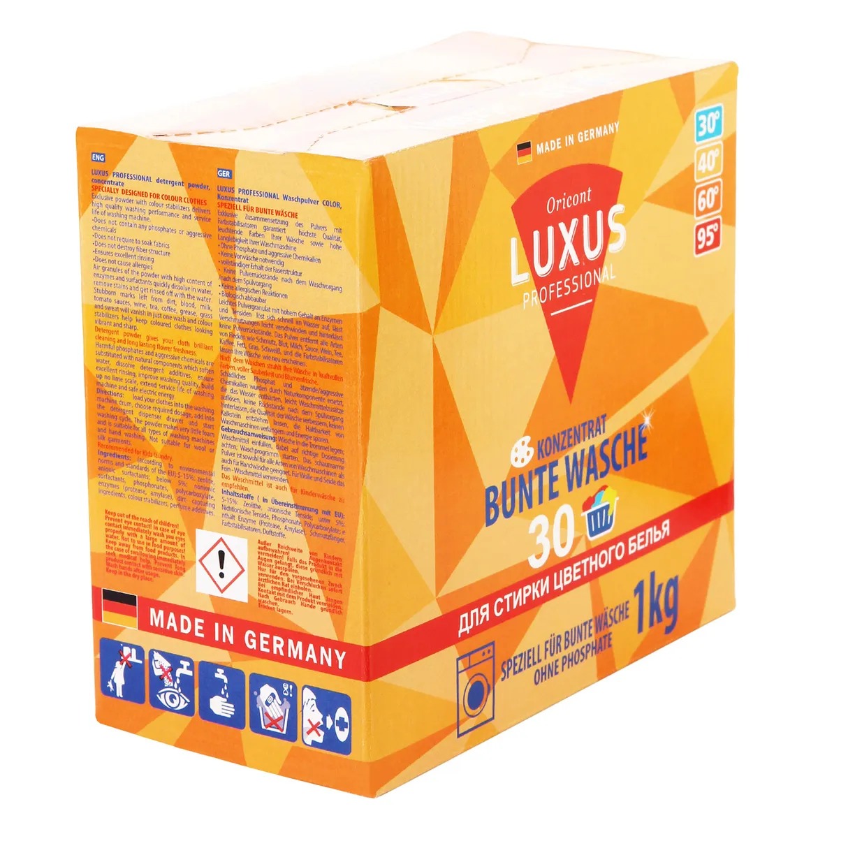 Luxus порошок для цветного белья 1кг Luxus порошок для цветного белья 1кг