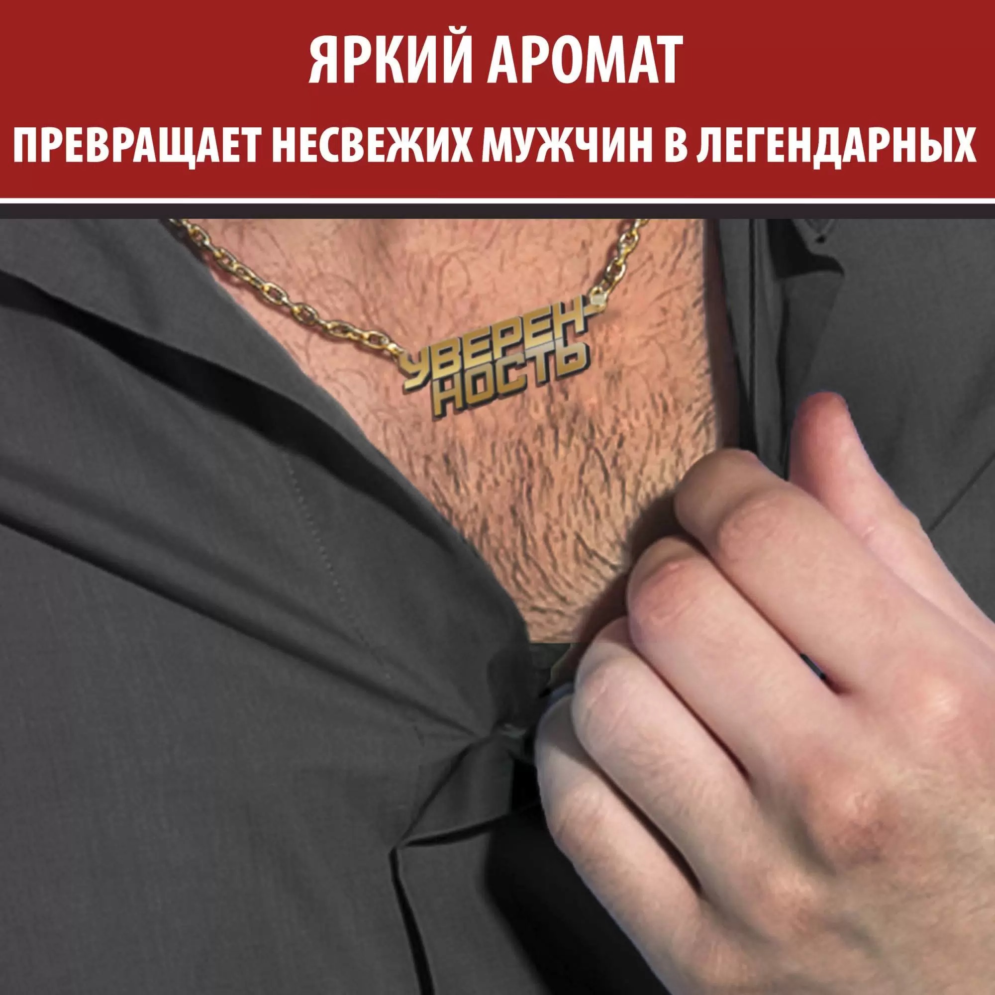 Олд Спайс гель для душа+шампунь 2 в 1 Captain 250мл