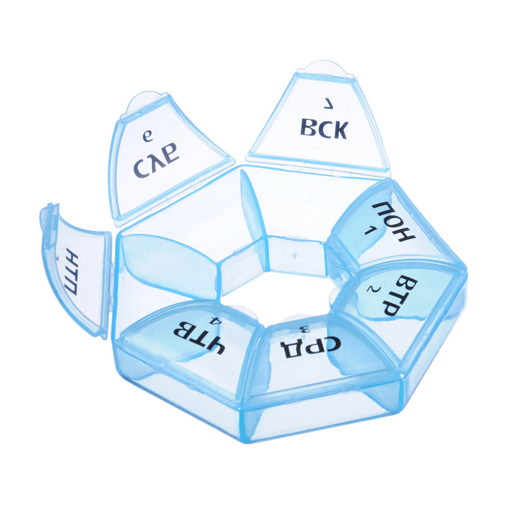 Бокс для таблеток "Неделька"8,5см 