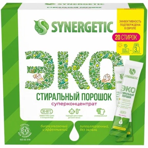 SN Биоразлагаемый конц.универсальный гипоаллергенный порошок для стирки (20стиков) 500гр