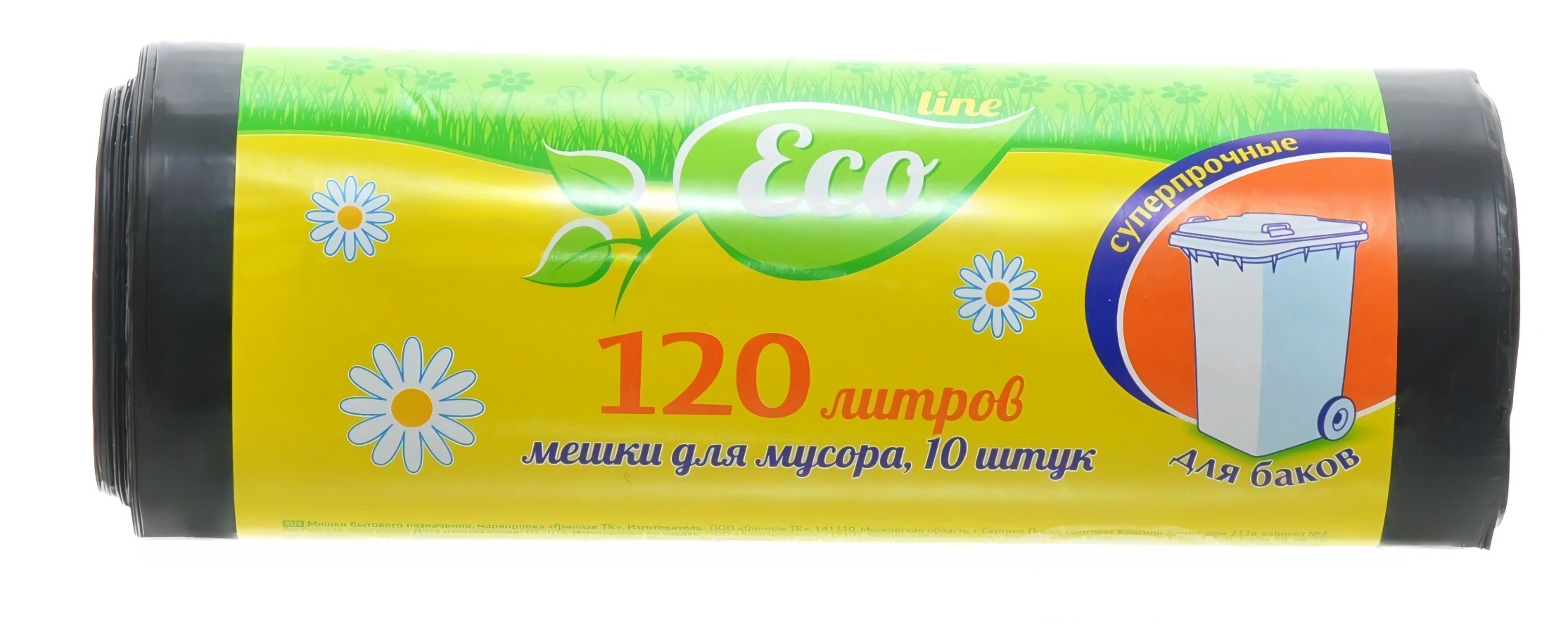 Triada Оптимум/Eco Line мешки для мусора суперпрочные (120л)10шт ПВД рулон