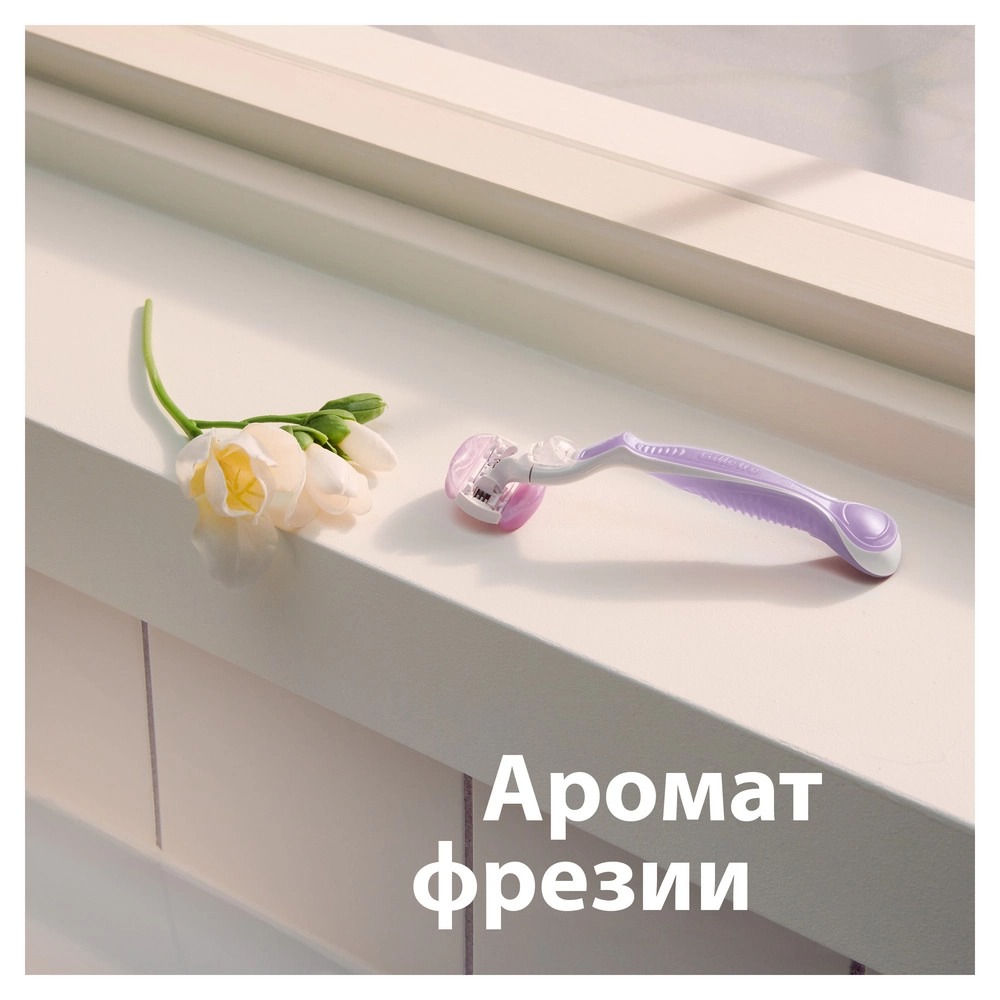 Venus Spa Breeze Кассета по 4шт