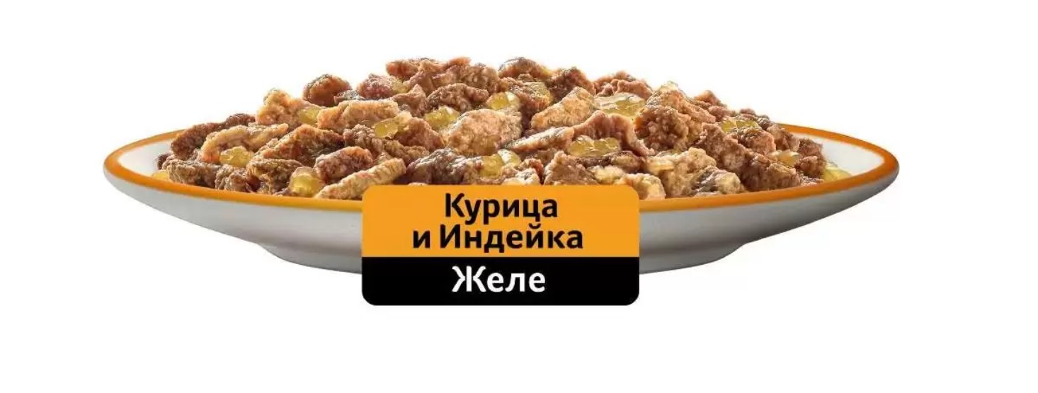 Whiskas влажный желе курица/индейка75/ 85гр м/уп