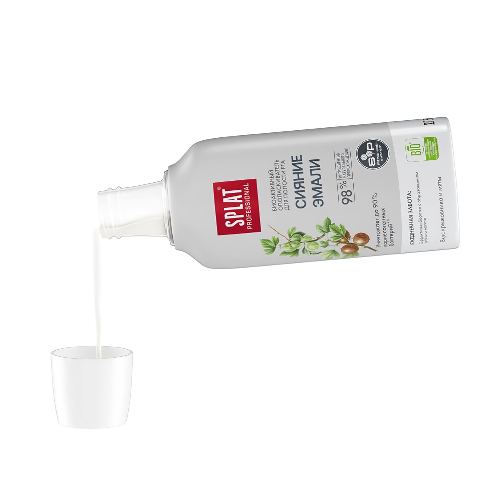 Splat ополаскиватель Professional Enamel Shine/Сияние эмали 275мл