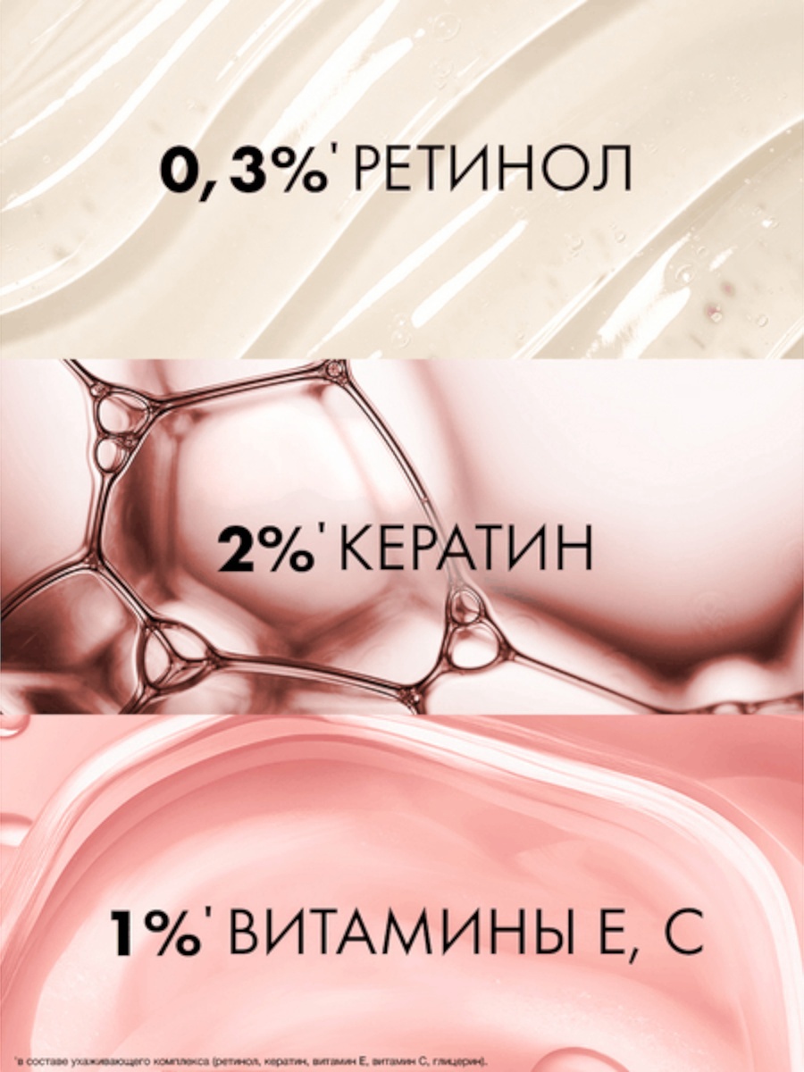 Clear Derma Terapy шампунь стоп-истончение 380мл