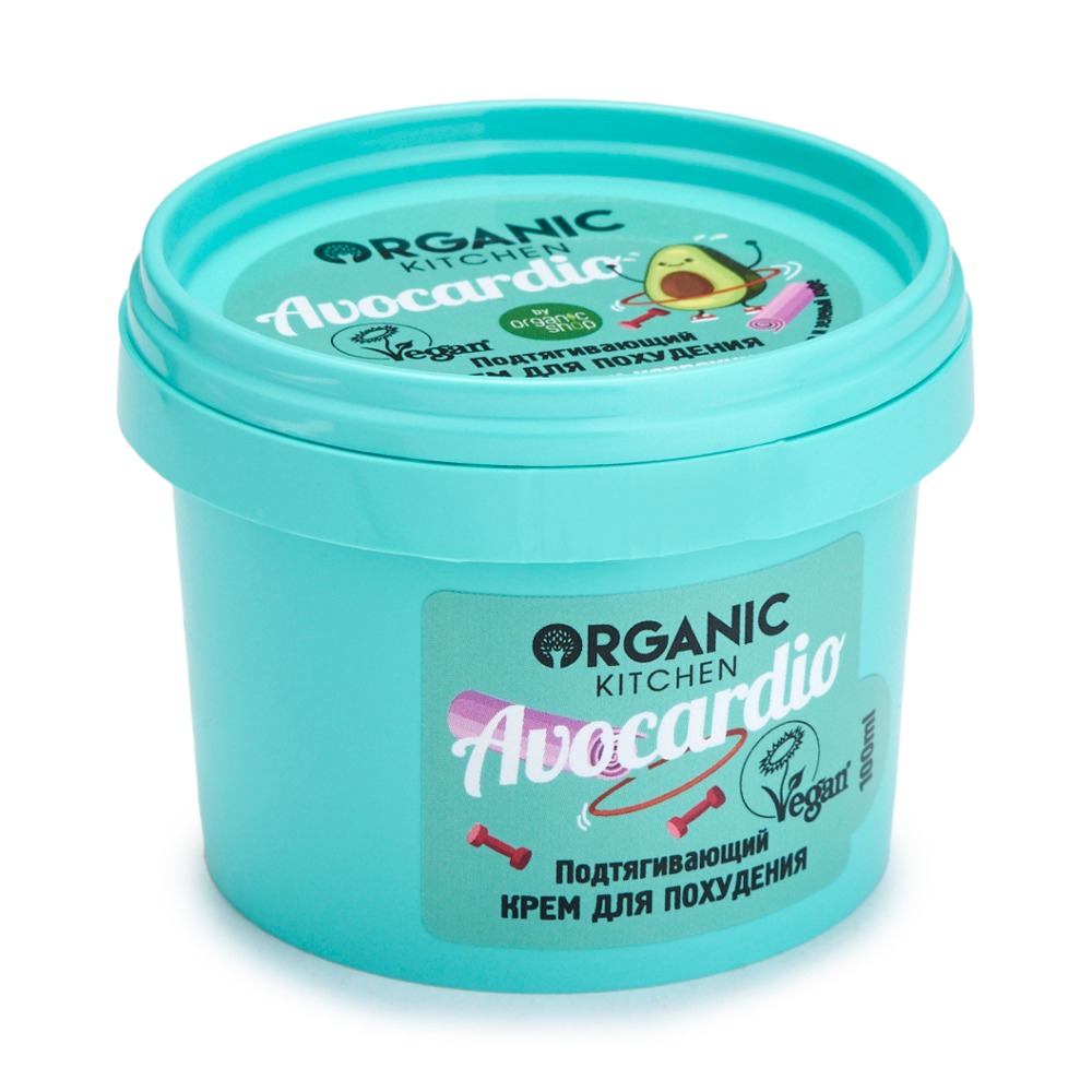 OK крем для тела подтягивающий "Avocardio" 100мл