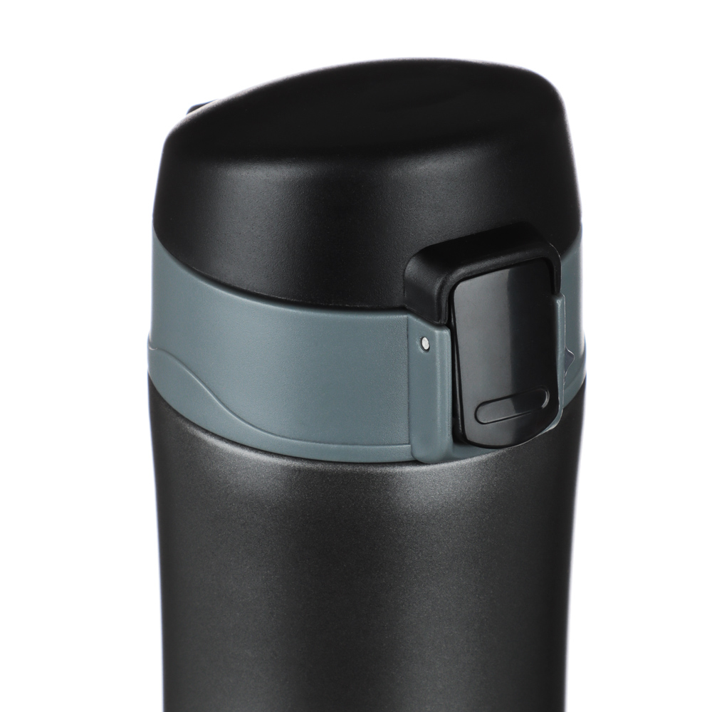 SATOSHI Термос-кружка с крышкой на защелке 450мл SL-047 