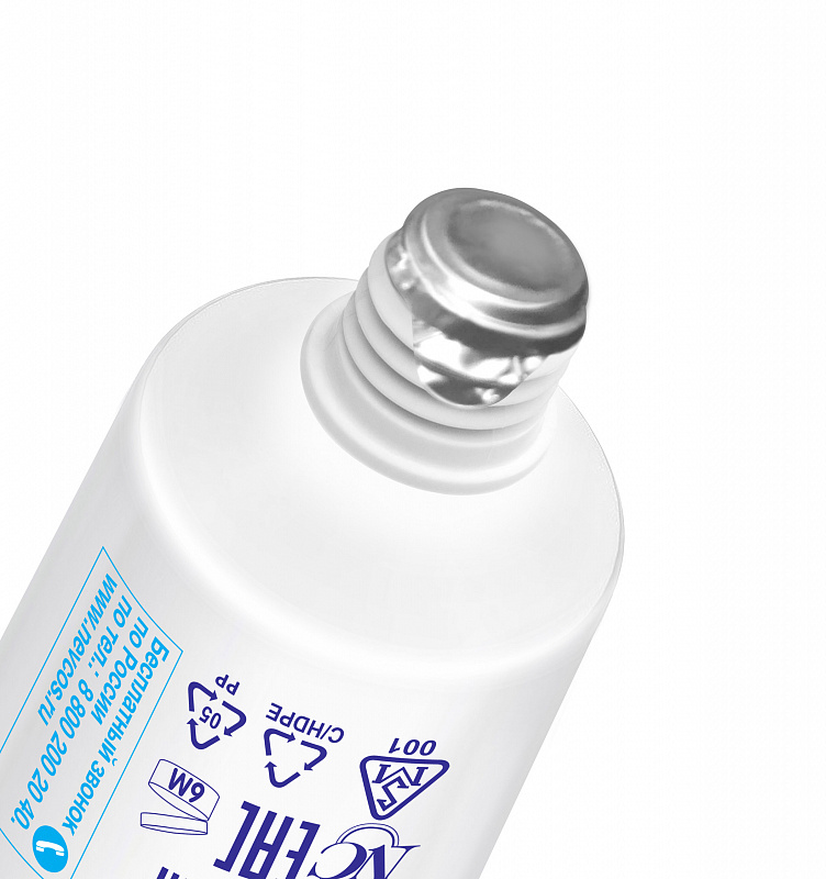 Жемчуг Новый 17125 для всей семьи 100мл