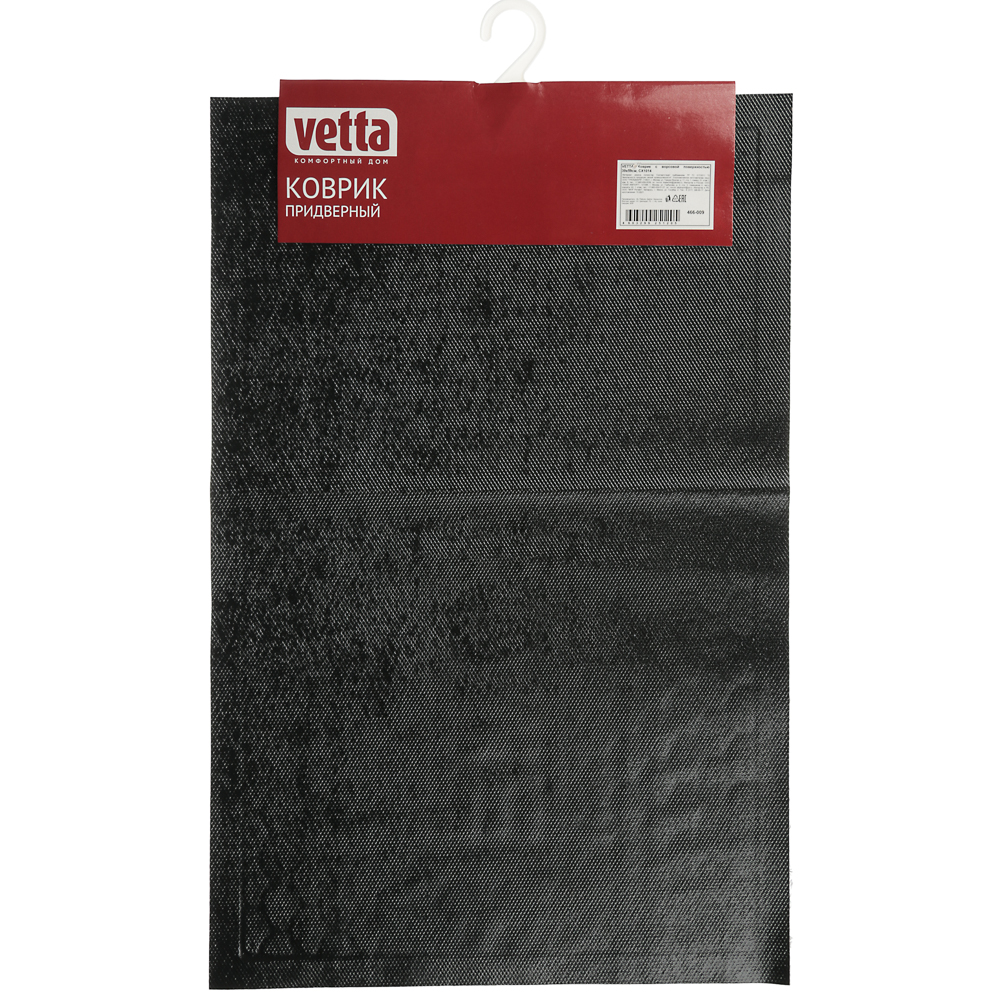 VETTA Коврик с ворсовый поверхностью 40х60см CX1014