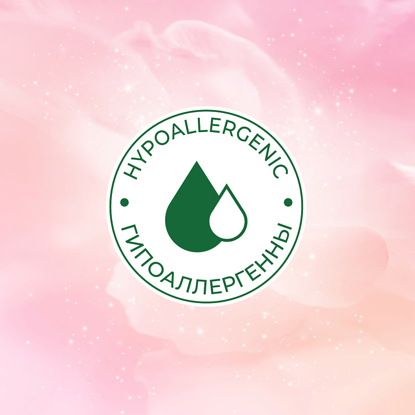 MOLPED ULTRA Прокладки с крылышками Супер 14шт