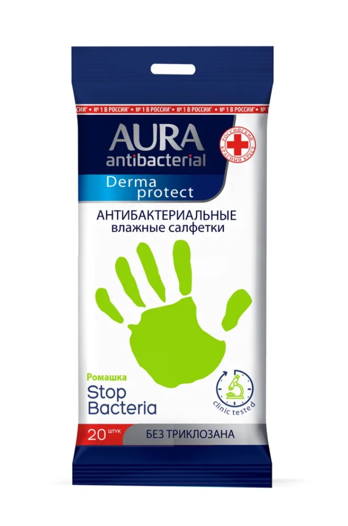 Aura влажные салфетки антибактериальные 15шт в ассортименте(Лимон,Ромашка,Алоэ)