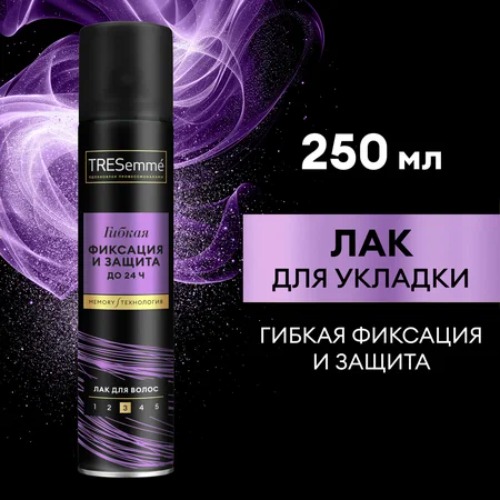 Tresemme лак для укладки волос Egl гибкой фиксацией 200мл