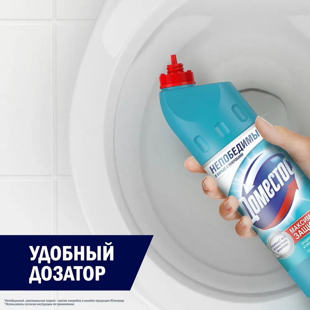 Доместос универсальное средство Свежесть атлантики 750мл