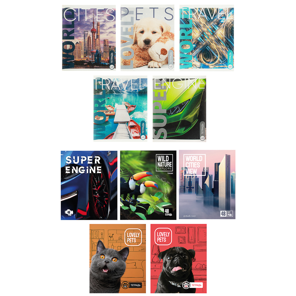 ClipStudio Тетрадь общая 48 листов,в клетку БЕЛЫЕ ЛИСТЫ