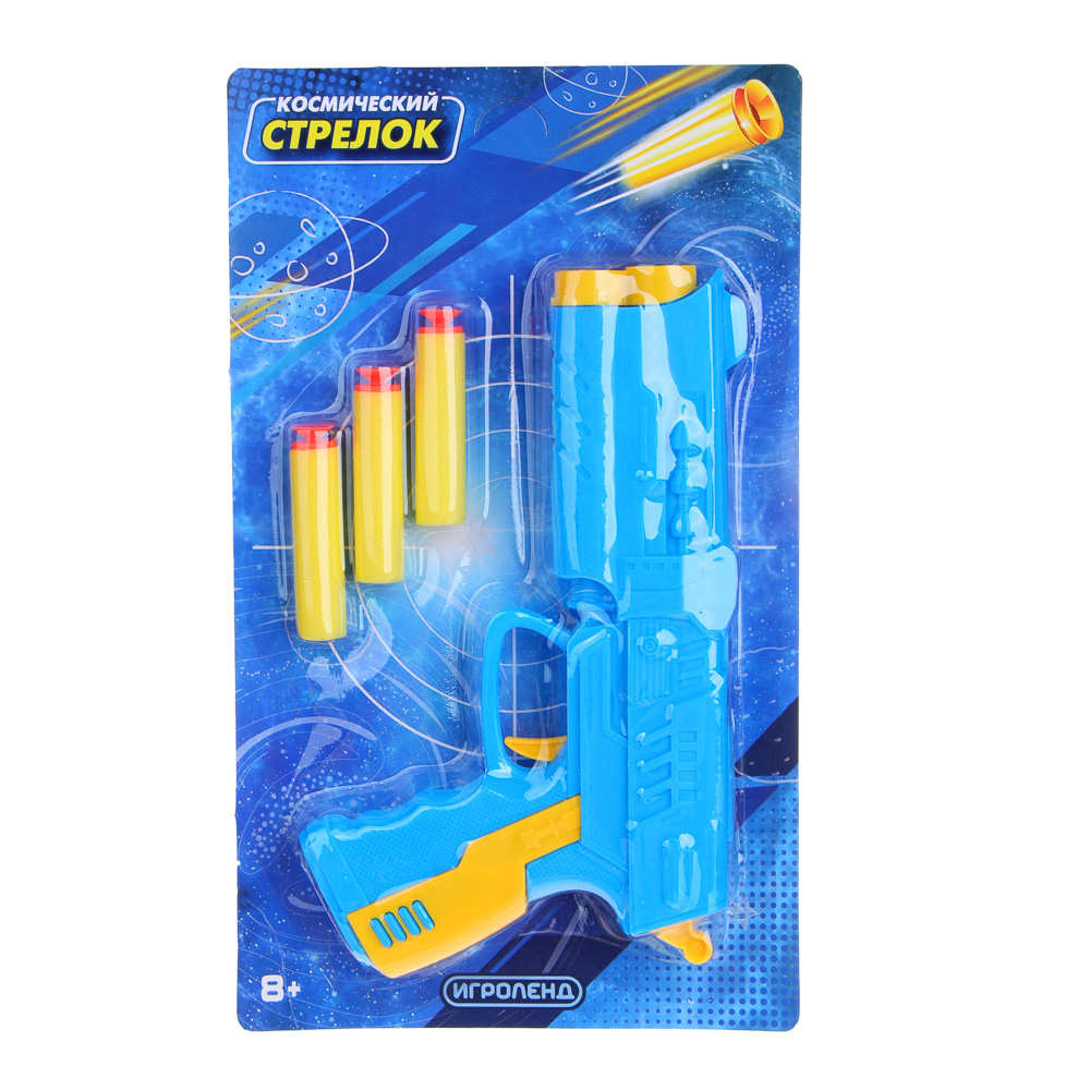 ИГРОЛЕНД Пистолет с мягкими пулями "Космический стрелок", EVA, PP, PVC, 16х27х3см, 2 дизайна
