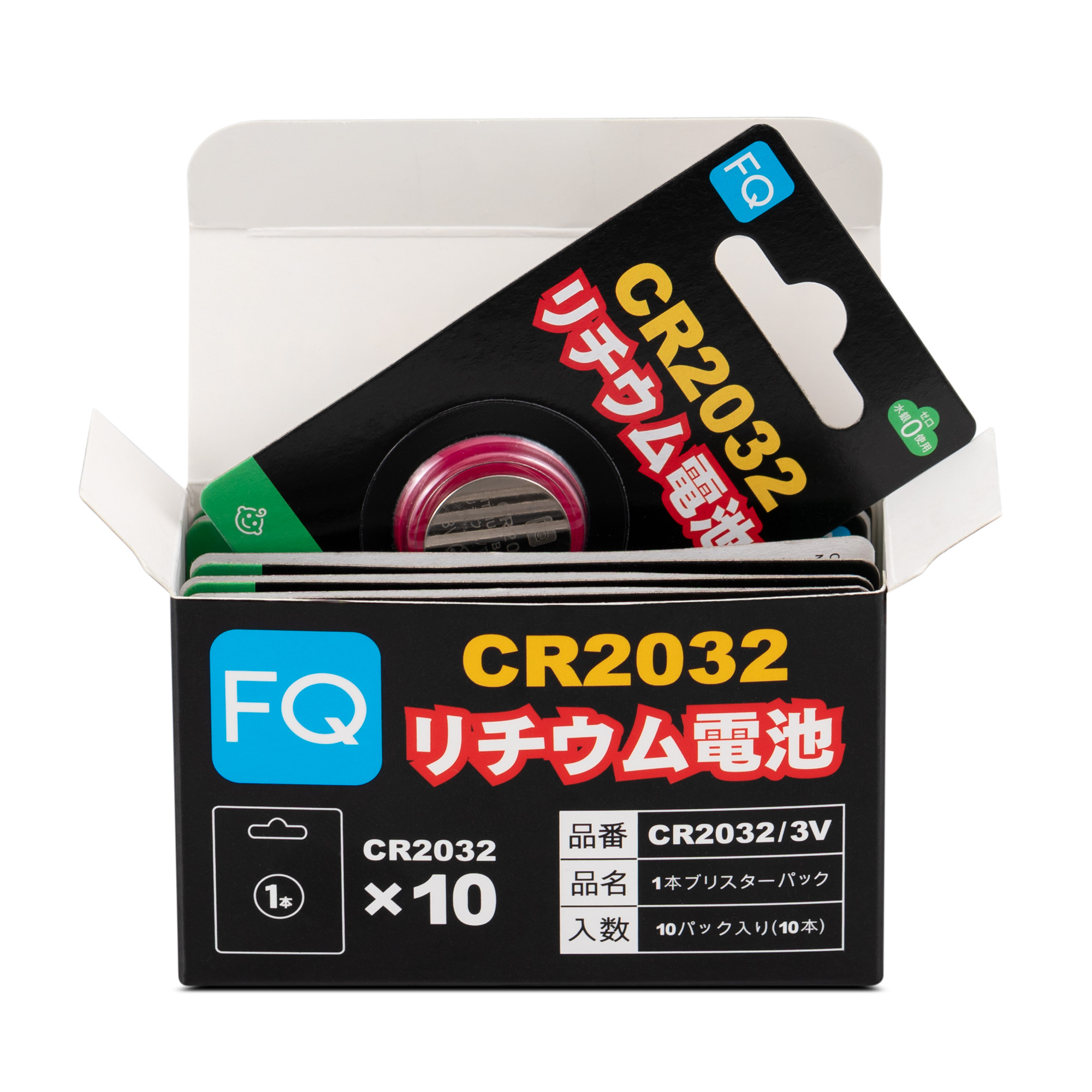 Батарейка литиевая FQ CR2032 3V 1шт