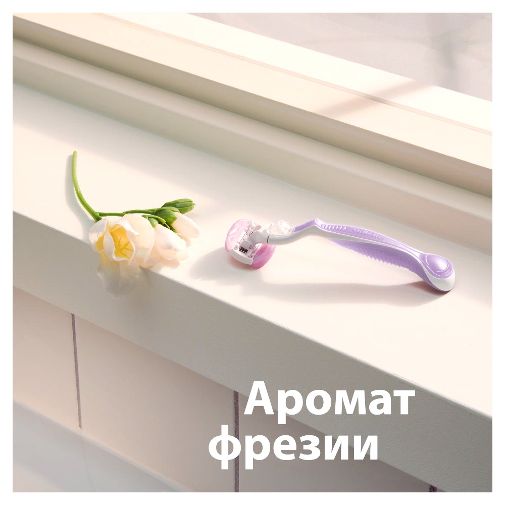 Venus Breeze Кассета по 4шт