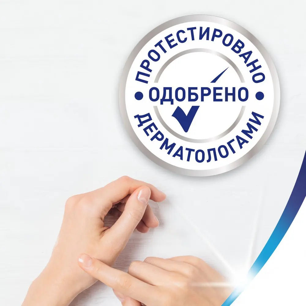 Зева туалетная бумага детская влажная 40шт