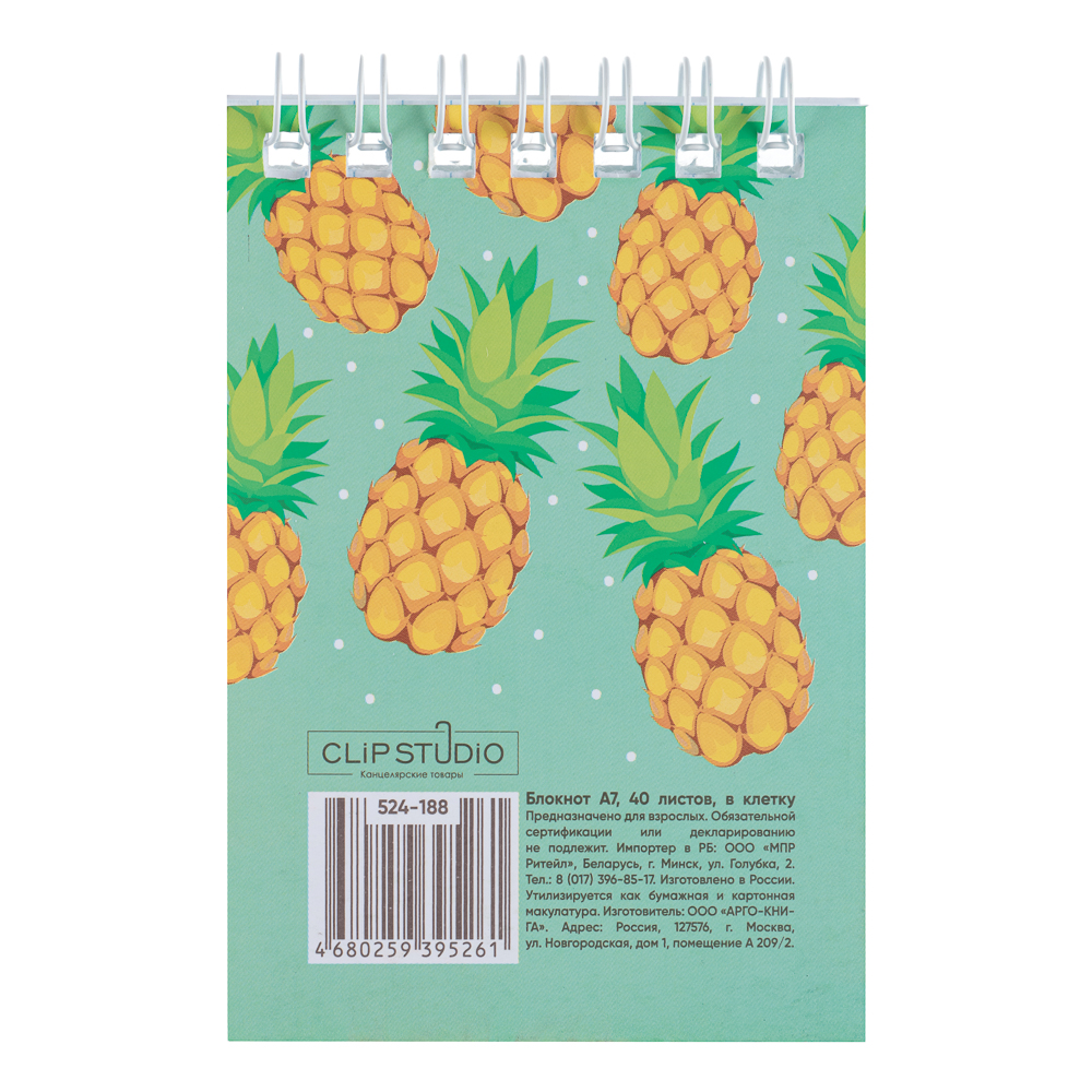 ClipStudio Блокнот А7 40 листов