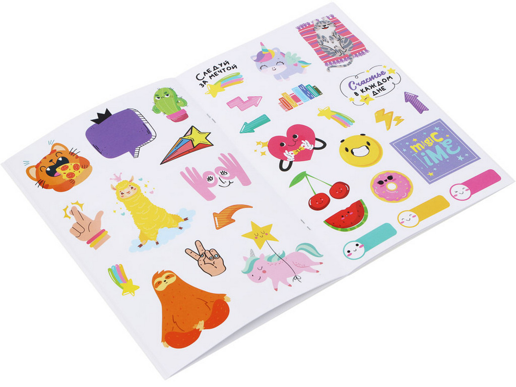 ХОББИХИТ Альбом "Stiker book" ХОББИХИТ Альбом "Stiker book"