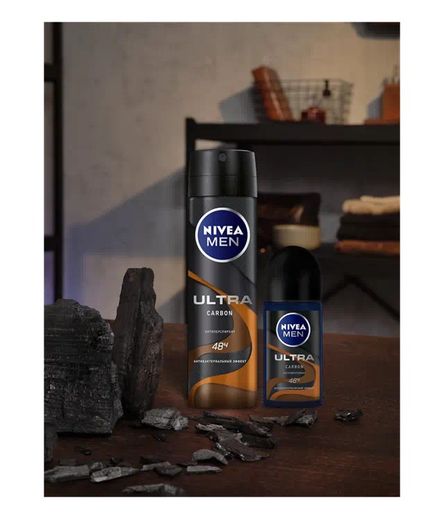 Антиперспирант ролик Ultra Carbon мужской 50мл 85366