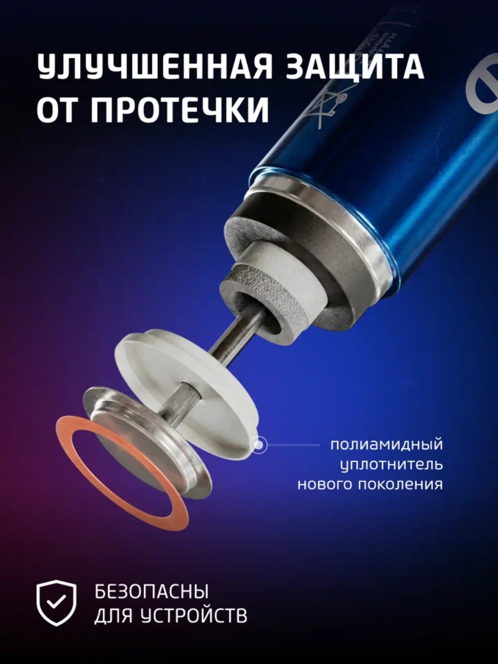 Батарейка "Фотон" LR6 KP2