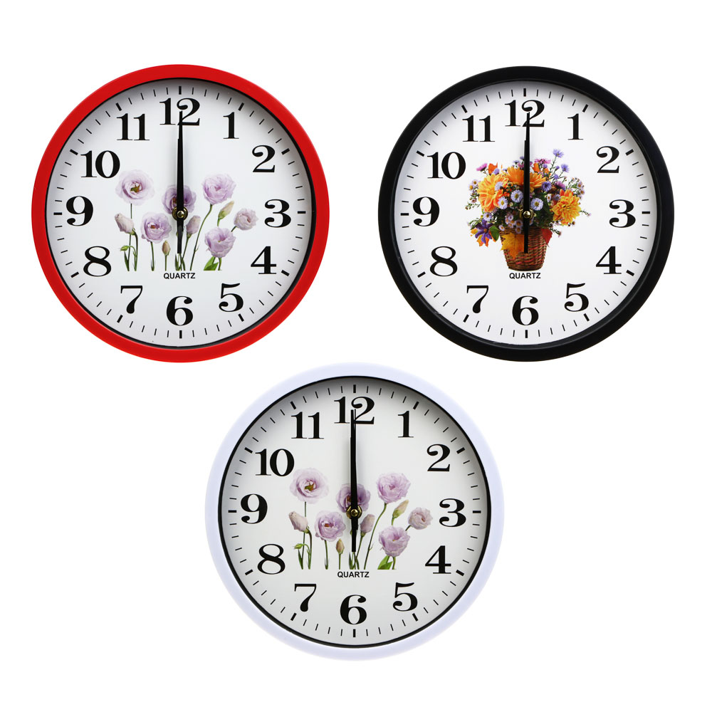 Часы настенные, пластик, 25 см, 3 дизайна, ЧН-2