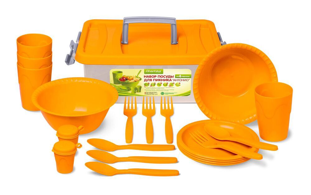 Набор посуды для пикника "Антонио" на 4 персоны С69