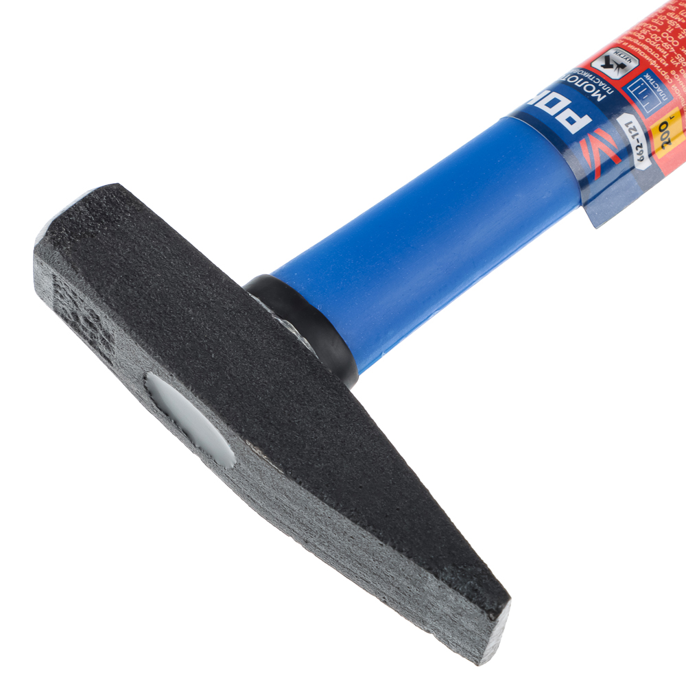 РОКОТ Молоток пласт.рукоятка