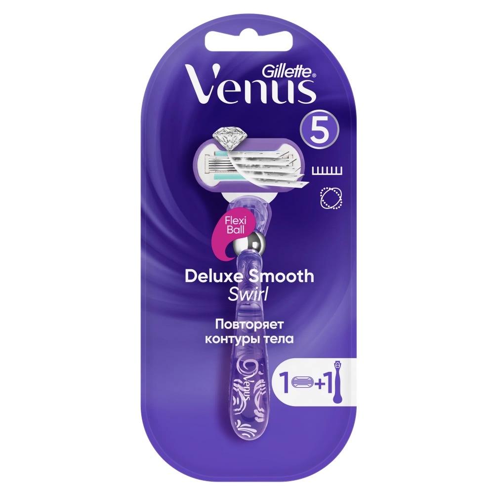 Venus Swirl  бритва с 1 сменной кассетой