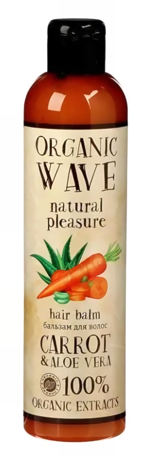 Набор OW "Carrot & Aloe Vera" морковь и алоэ вера (Шампунь+ Бальзам для волос)