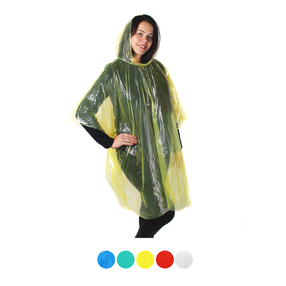 INBLOOM Дождевик-пончо с капюшоном 100х125см