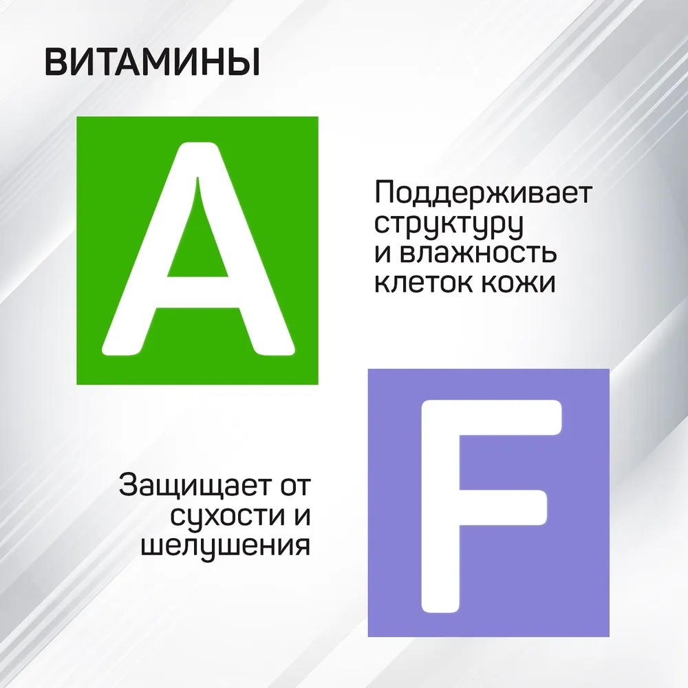 Aura Famili влажные салфетки с антибактериальным эффектом big-pack с крышкой 180шт