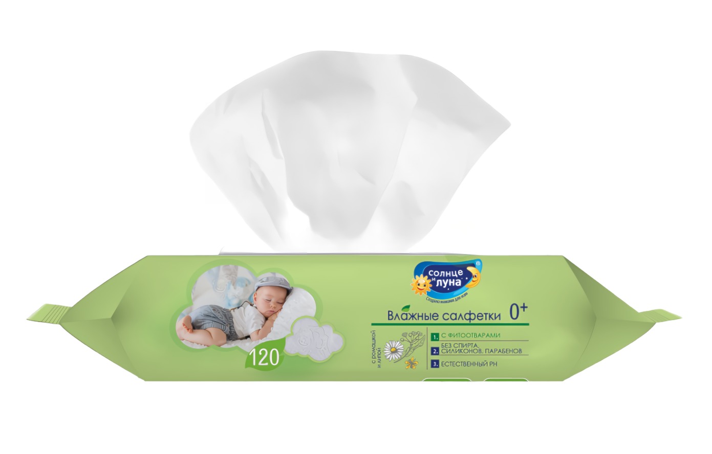Солнце и Луна влажные салфетки  детские 0+ с ромашкой и липой 120шт