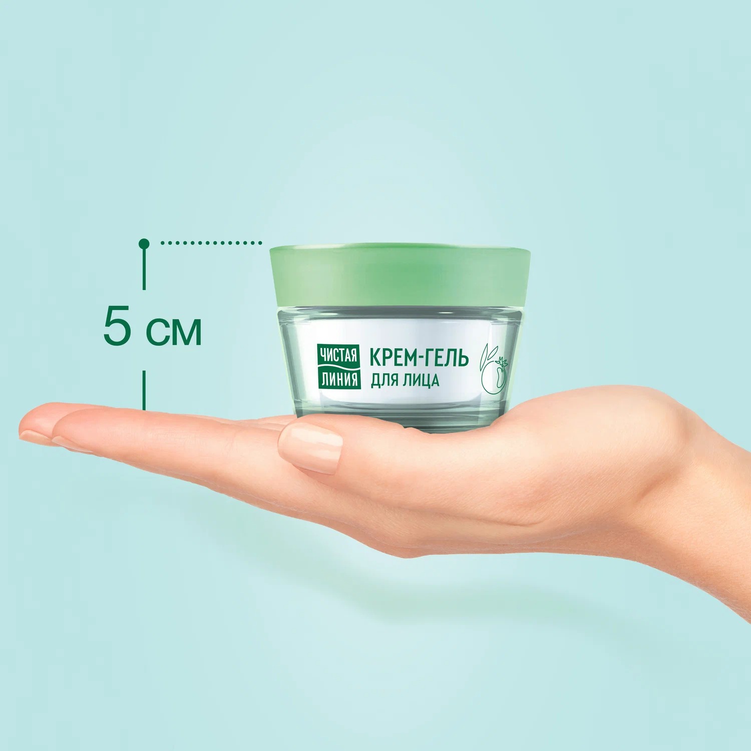Чистая линия Идеальная кожа крем-гель для всех типов кожи 45мл