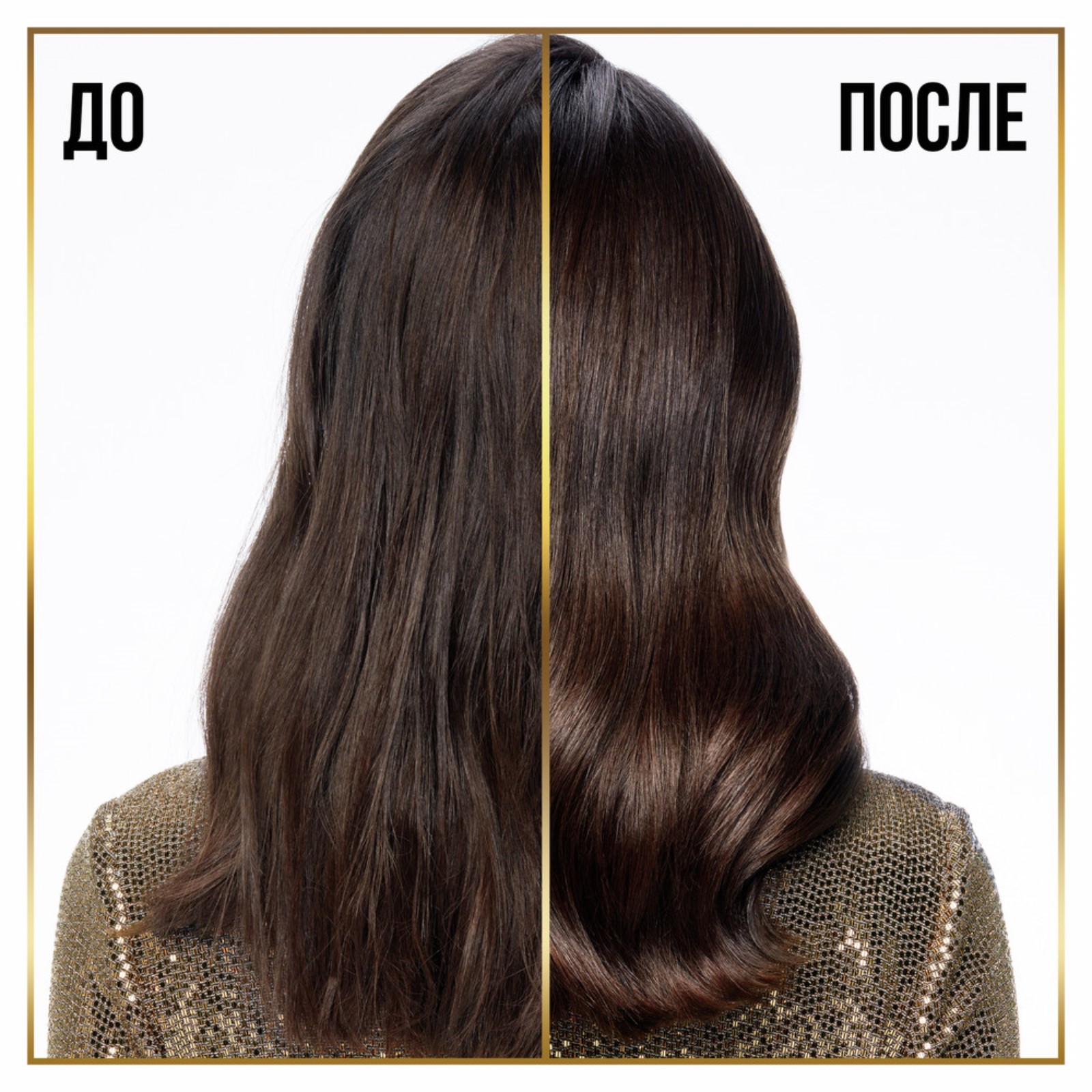 pantene шампунь 250мл (Aqua Light , для тонких склонных к жирности волос)