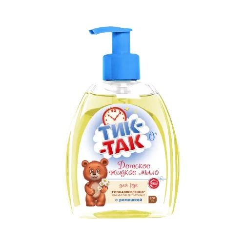 Тик-так мыло жидкое детское с ромашкой 320мл