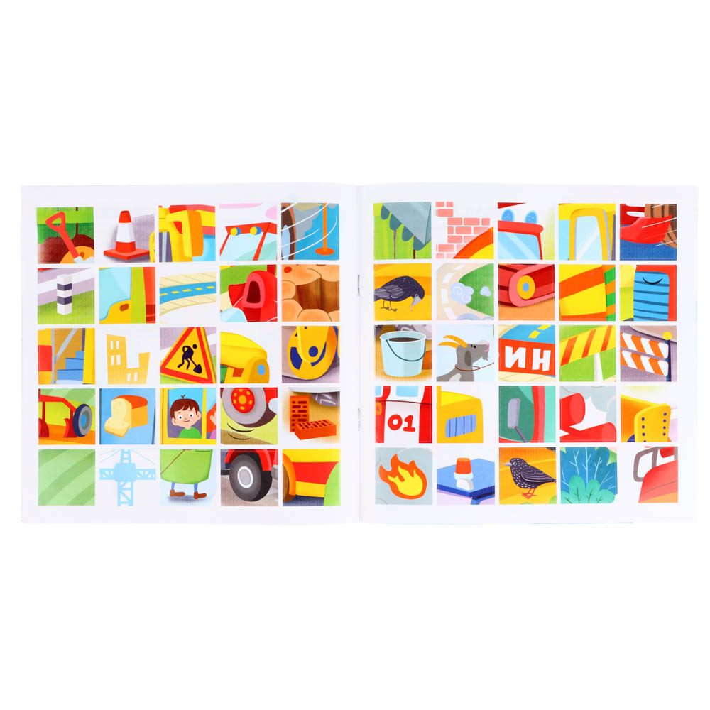 УИД Развивающие наклейки-квадратики