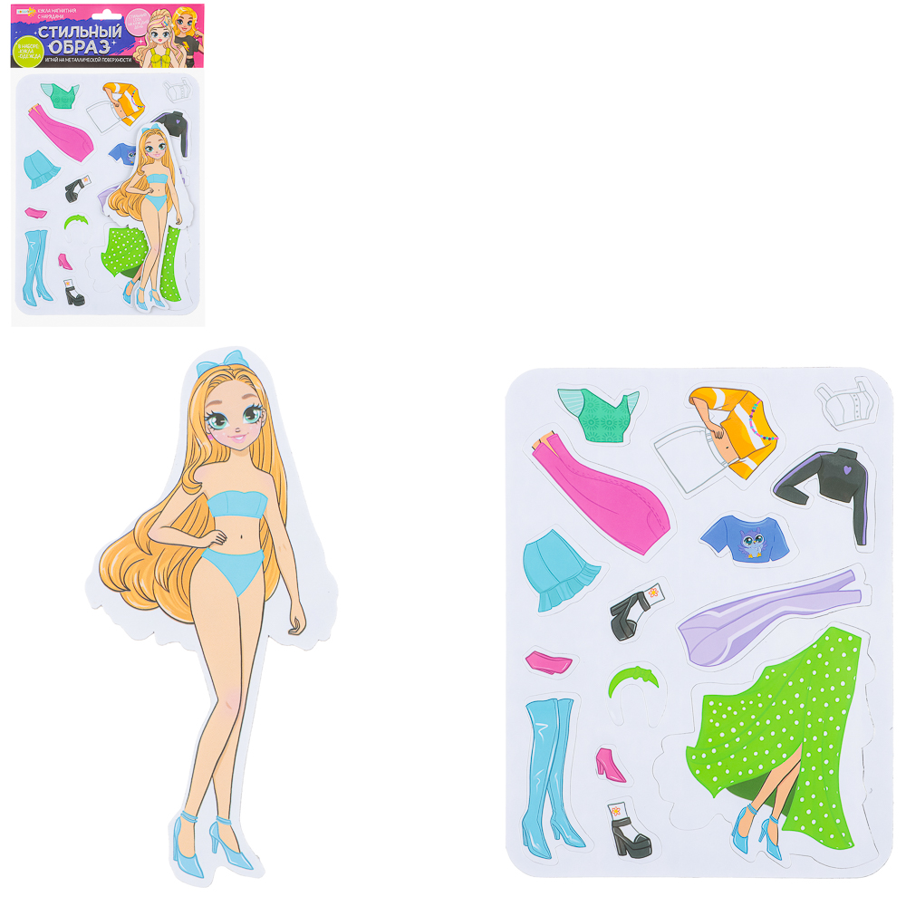 ХОББИХИТ Кукла магнитная с нарядами