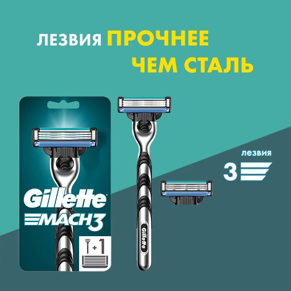 Mach3 Станок с 2 кассетами
